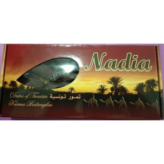 ++พร้อมส่ง++อินทผาลัม Nadia  400 กรัม