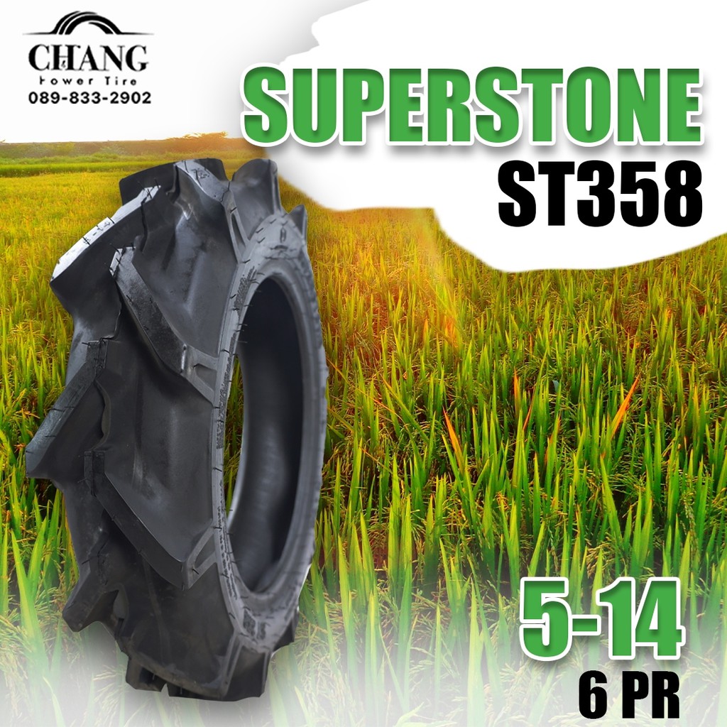 5-14-รุ่นst358-ยี่ห้อsuperstone-ชั้นผ้าใบ6pr