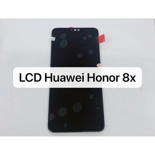 จอ Huawei honor 8x หน้าจอ+ทัสกรีน แหล่งรวมหน้าจอมือถือราคาส่งทุกรุ่นทุกยี่ห้อ