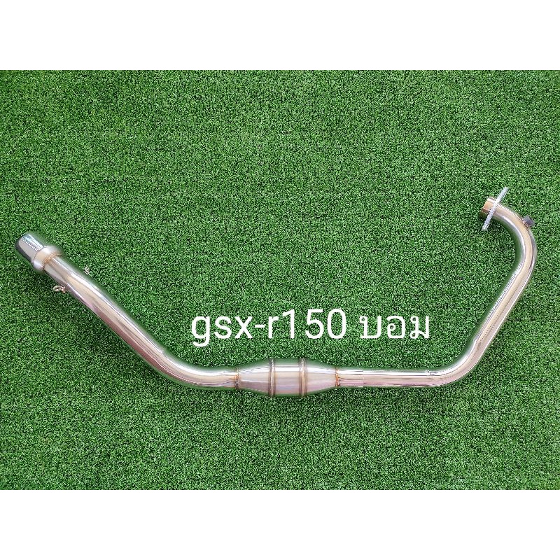 คอบอมตรงรุ่น-gsx-r-150cc