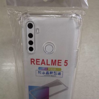 เคสนิ่ม​TPU​ใสกันกระแทก For Realme 5/Realme 5i/Realme​ 5s​/Realme C3 ssA01 A51 A71 Y11/12/15/17