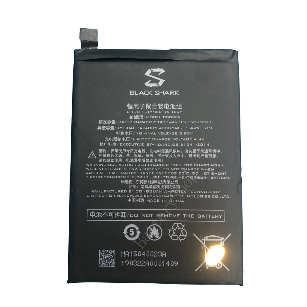 แบตเตอรี่-xiaomi-black-shark-2-สีดำshark-2-แบต-bs03fa-100-original-4000mah-รับประกัน-3-เดือน