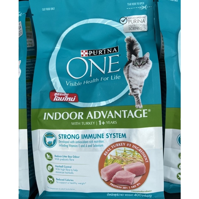 purina-one-2-สูตร-400กรัม