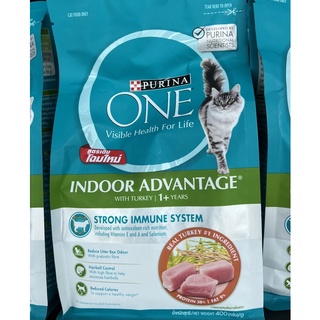 Purina one 2 สูตร 400กรัม