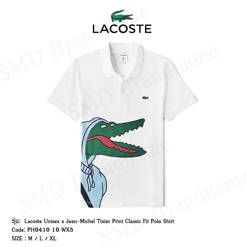 Lacoste Lacoste Unisex x Jean Michel Tixier Print Classic Fit Polo Shirt Code PH0410 10 WX5 Shopee Thailand
