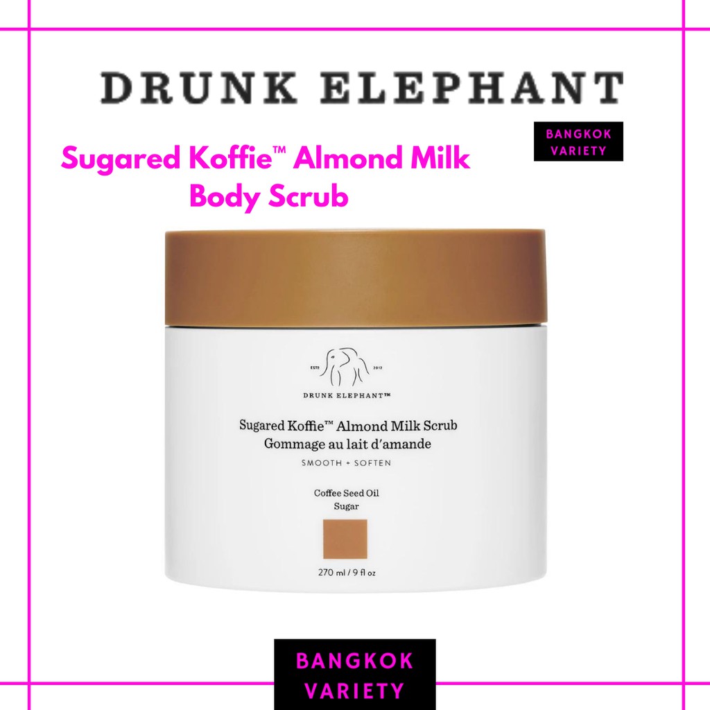 drunk-elephant-sugared-koffie-almond-milk-body-scrub