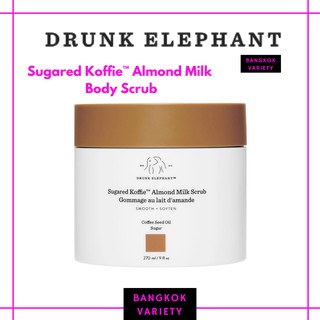 DRUNK ELEPHANT Sugared Koffie Almond Milk Body Scrub