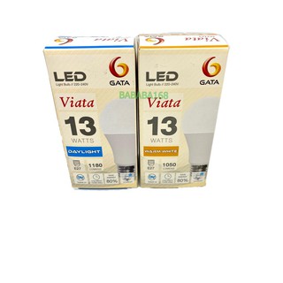 หลอดไฟ LED GATA 13 วัตต์ แสงขาว และ แสงส้ม หลอดไฟบ้าน