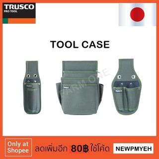 TRUSCO : TWP-H02OD (488-0781) TOOL CASE กระเป๋าเครื่องมือ คาดเอว