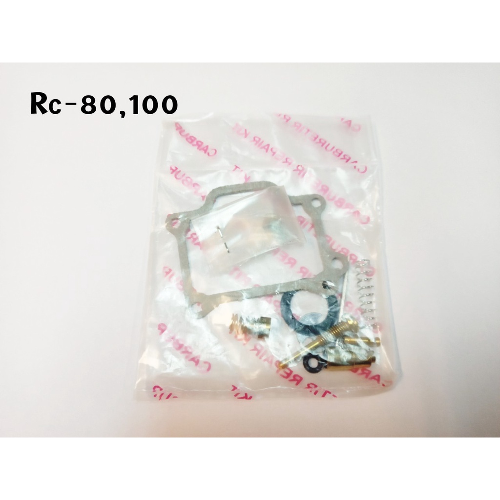 ชุดซ่อม คาร์บู RC80 / RC100 DKK. | Shopee Thailand