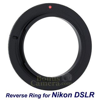 แหวนกลับเลนส์ถ่ายมาโคร ขนาด 58 มม. สำหรับกล้อง Nikon DSLR Reverse Ring 58 mm for Macro Photography