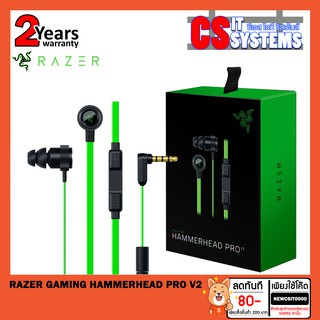 Razer Gaming Headphone Hammerhead Pro V2