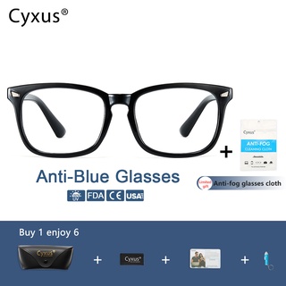 Cyxus แว่นตาคอมพิวเตอร์ กรอบสี่เหลี่ยม กันอันตราย สําหรับทุกเพศ