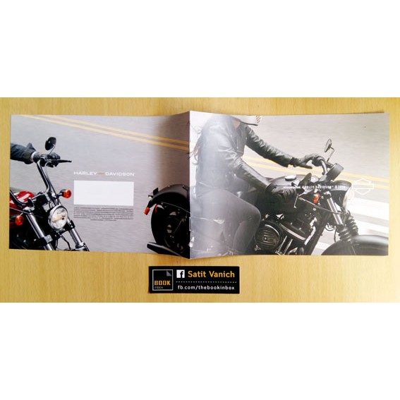 หนังสือภาพมอเตอร์ไซค์-harley-davidson