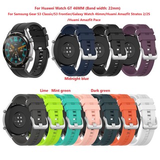 ภาพหน้าปกสินค้าสายนาฬิกาข้อมือ  สำหรับ Huawei Watch GT 46 มม. Huawei Watch GT 42 มม. gt 2 pro ที่เกี่ยวข้อง