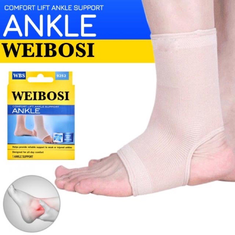 ภาพหน้าปกสินค้าWeibosi ผ้าสวมข้อเท้าลดปวดข้อเท้า (กล่องเหลือง-ข้อเท้า) (บรรจุ 1 ข้าง)
