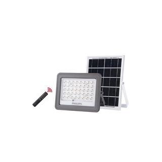 Philips Lighting Essential SmartBright Solar Flood Light BVC080 600lm โคมไฟเอนกประสงค์ พร้อมแผงโซลาร์และรีโมทควบคุม 60 วัตต์