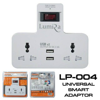 Lumira universal smart adaptor LP-004 ปลั๊กแปลง มี USB