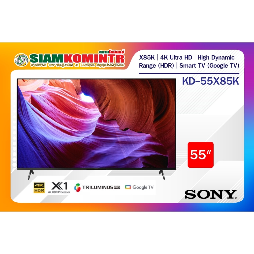 Gambe Per TV Sony KD-55X80K / KD-55X85K - Usate, Codici 5-022-204-22/5-022-205-22