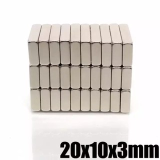 10ชิ้น แม่เหล็กแรงสูง 20*10*3มิล สี่เหลี่ยม 20x10x3มิล แม่เหล็ก 20x10x3mm Magnet Neodymium 20*10*3mmแม่เหล็กแรงดึงดูดสูง