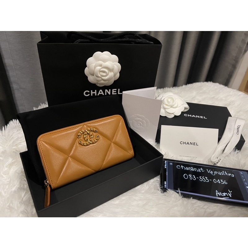 chanel-wallet-midium-new-shop-ไทย