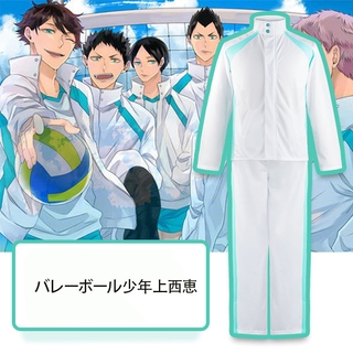 Hi-q! Aoba เสื้อแจ็กเก็ต แขนยาว มีซิป ลายอนิเมะ Johsai High School Oikawa Tooru สําหรับแต่งคอสเพลย์