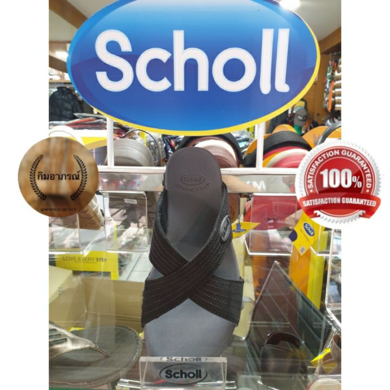 scholl-duraflex-cross-รองเท้าสกอลล์ผู้หญิง-รุ่น-ดูราเฟล็กซ์-ครอส