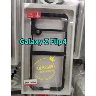 แท้💯%✨พร้​อมส่งใน🇹🇭✨เคสกันกระแทก XUNDD For Galaxy Z Flip4 / Z Flip3 / Z Flip 5 / Z Flip5