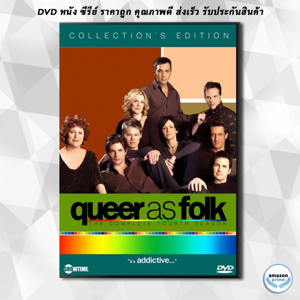 ดีวีดี-queer-as-folk-season-4-dvd-5-แผ่น