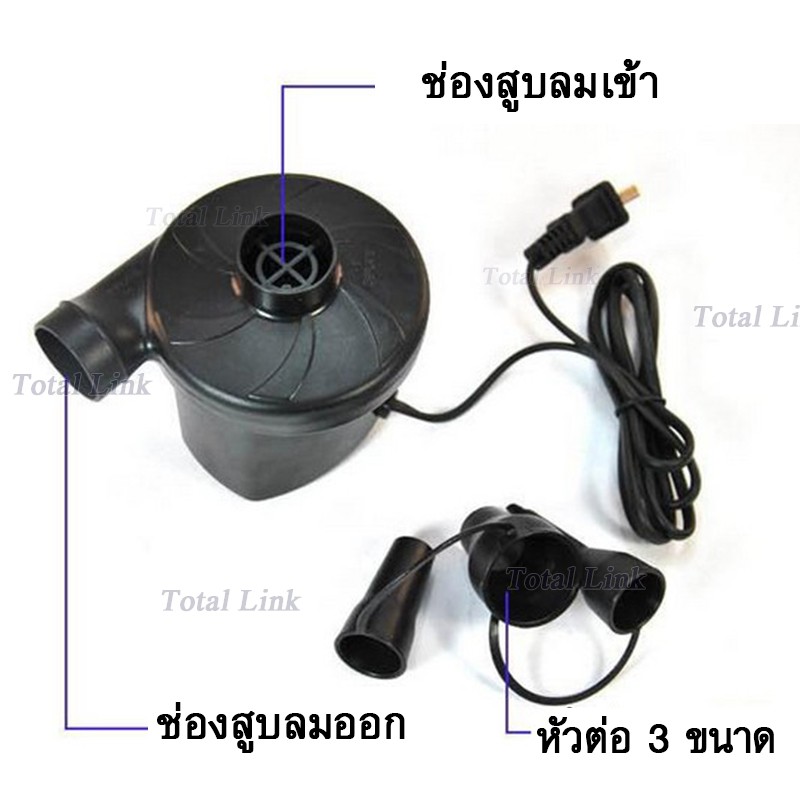 ถูกที่สุดในแอพ-เครื่องสูบลมไฟฟ้า-สูบลมเข้า-ออกได้-ขนาดเล็ก-พร้อมหัว-3-ขนาด-ที่สูบลมไฟฟ้า