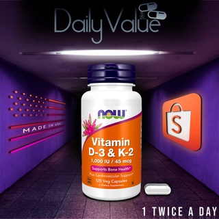 วิตามินดี3 / Vitamin D-3 &amp; K-2 1,000 IU / 45 MCG 120 Capsules by NOW FOODS