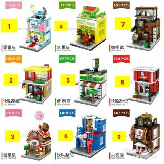 Lego Sembo block ร้านค้าชั้นนำ