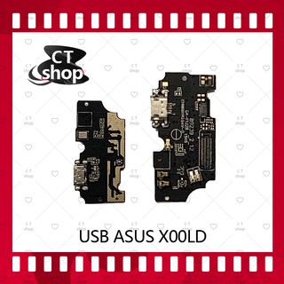 สำหรับ Asus Zenfone 4 Selfie ZD553KL/X00LD อะไหล่สายแพรตูดชาร์จ Charging Connector Port Flex Cable（ได้1ชิ้นค่ะ) CT Shop