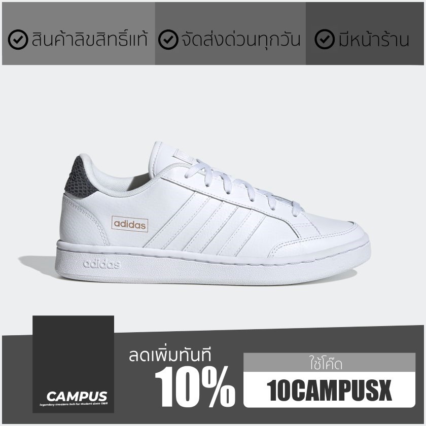 adidas-grand-court-se-womens-fw6691