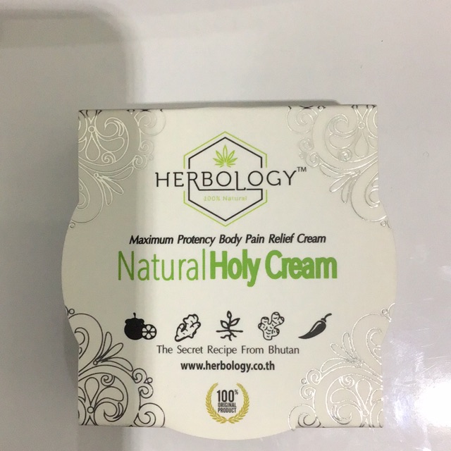 Herbology Natural Holy Cream 50 g | Shopee Thailand
