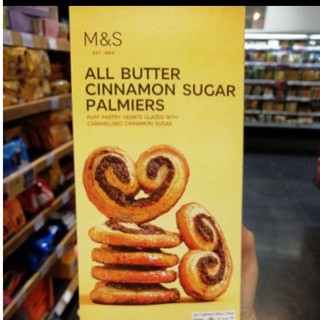 ขนมปังอบกรอบคุ๊กกี้เนยอบกรอบแสนอร่อยALL BUTTER CINNAMON SUGAR PALMIERS คุ๊กกี้บิสกิตแสนอร่อยจาก M&S