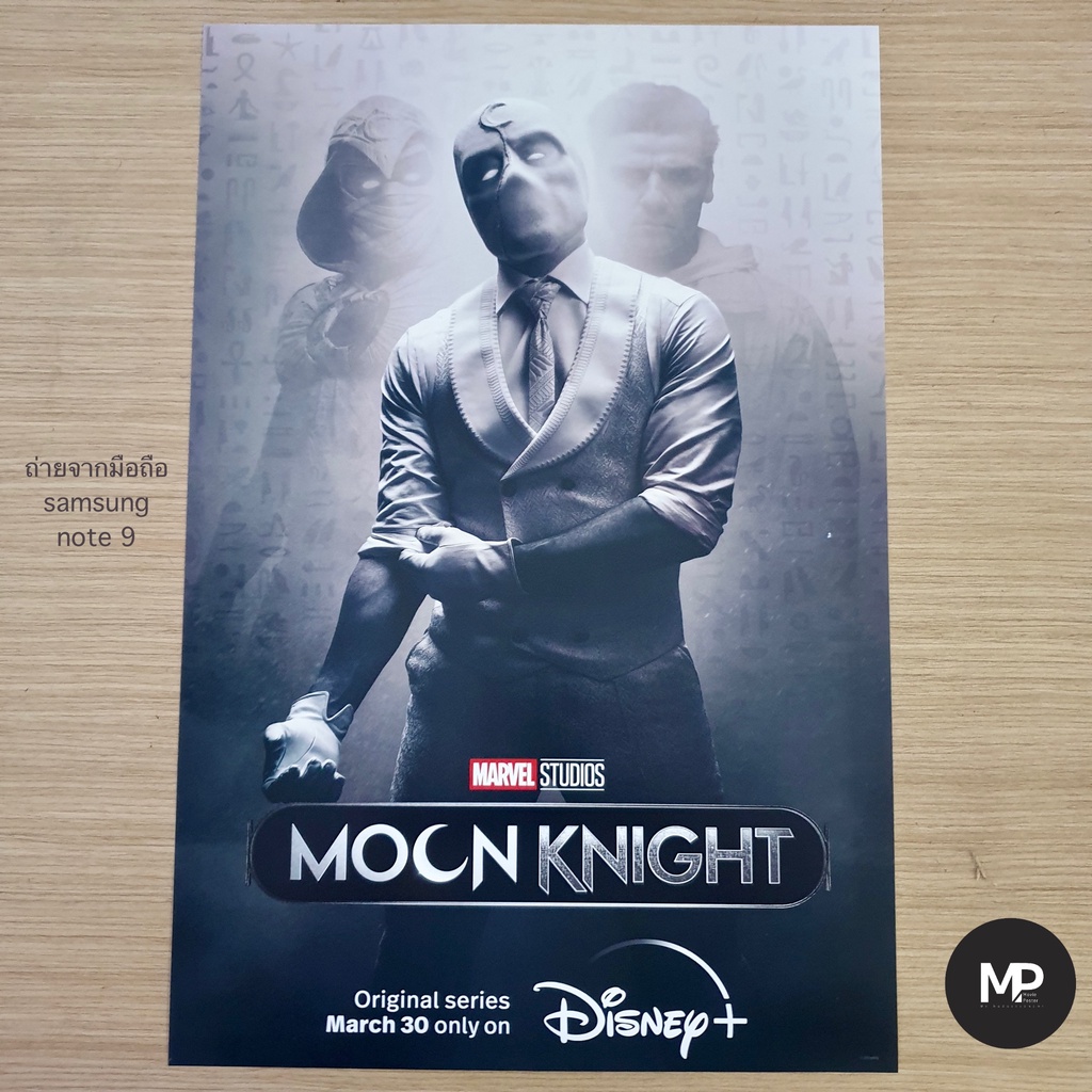 poster-moonknight-disney-โปสเตอร์-มูนไนท์-ออสการ์-ไอแซ็ค-mr-knight-marc-moonknight