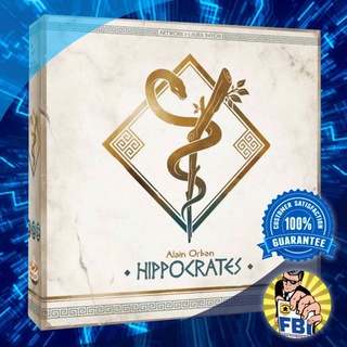 Hippocrates Boardgame [ของแท้พร้อมส่ง]
