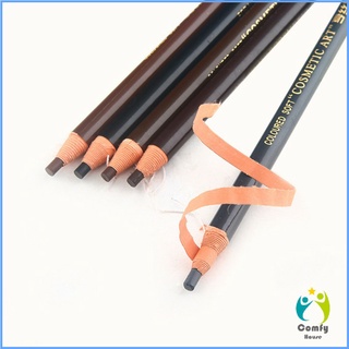 Comfy ดินสอเขียนคิ้ว ติดทนนาน 1 ชิ้น - ดินสอเขียนคิ้ว กันน้ำ น้ำตาล 03  Eye Pencil 1 PCS