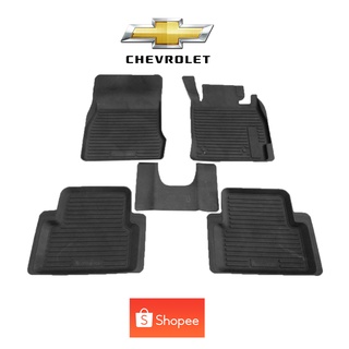 ผ้ายางปูพื้นรถยนต์ Chevrolet  Captiva Cruze Cololado Spin Sonic Trailblazar พรมปูพื้น ถาดปูพื้น รถกระบะ โคโรลาโด ครูซ