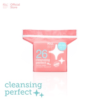 ภาพขนาดย่อของสินค้าRii 26 Cleansing Perfect Cotton Pads (Refill)