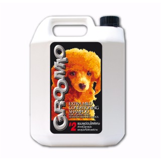 สินค้า Groomio - สูตร 2 แชมพูอ่อนใสพิเศษ สำหรับลูกสุนัขและสุนัขผิวแพ้ง่าย 3800 ml