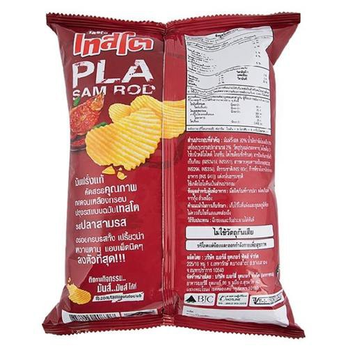 tasto-crispy-fish-potato-chips-flavor-11-grams-pack-12