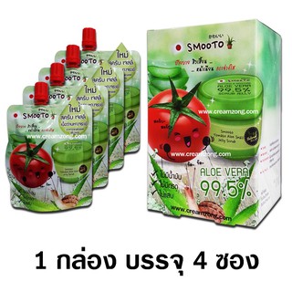 Smooto Tomato Aloe Snail Jelly Scrubสมูทโตะ โทเมโท อโล สเนล เจลลี่ สครับ