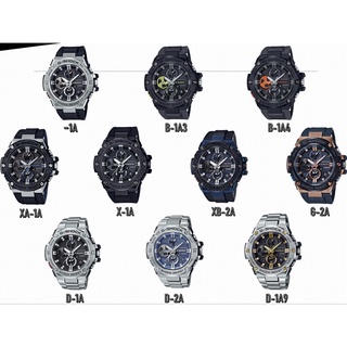 ภาพหน้าปกสินค้าG-SHOCK รุ่น GST-B100B-1A3/ GST-B100B-1A4/GST-B100-1/GST-B100D-1/GST-B100G-2/GST-B100X-1/GST-B100XA-1/GST-B100XB-2 ซึ่งคุณอาจชอบราคาและรีวิวของสินค้านี้