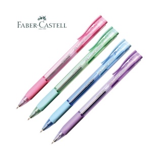 Faber - Castell ปากกาลูกลื่น รุ่น Grip x5 ยี่ห้อ เฟเบอร์คาสเทล (1 ด้าม)