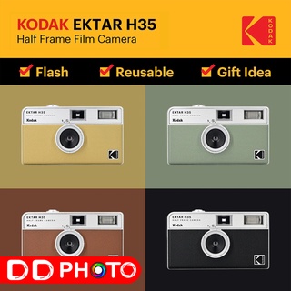 ใหม่ Kodak H35 ถ่าย Half frame ได้ สูงสุด 72 รูป พร้อมส่ง✅