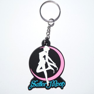 พวงกุญแจยาง Sailor Moon เซเลอร์ มูน