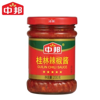 สินค้า B11 ซอสพริกกุ้ยหลิน ซอสพริกกระเทียม ( 桂林 辣椒酱 ) ขนาด 230g น้ำพริก พร้อมทาน หรือปรุงอาหาร ทำซอสจิ้ม ซอสพริก พริก กุ้ยหลิน