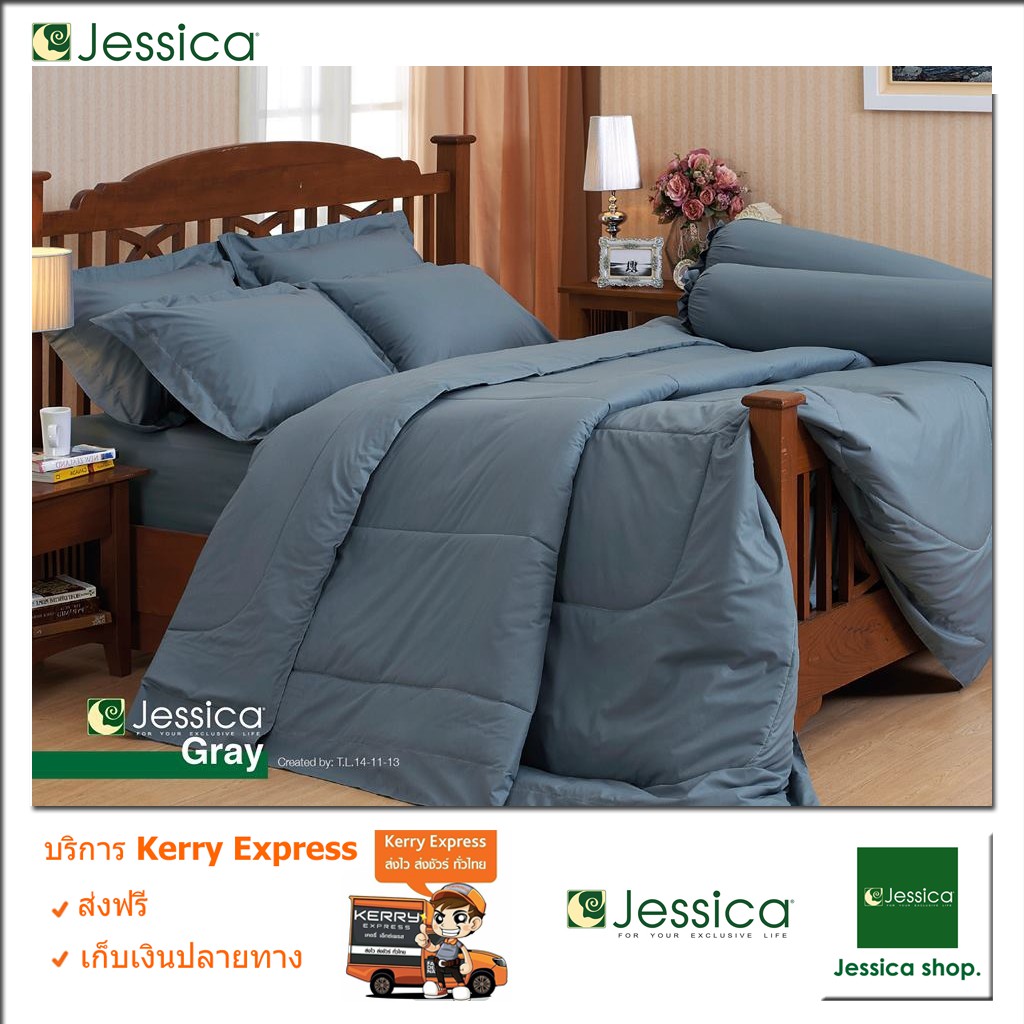 Jessica สีพื้น ชุดผ้าปู 5 ฟุต (ไม่รวมผ้านวม) เจสสิก้า | Shopee Thailand